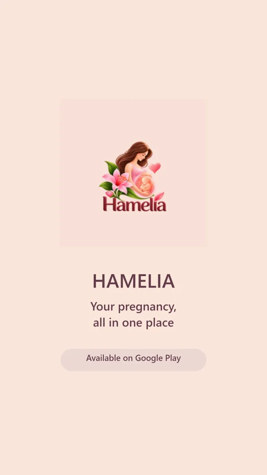 Original promotional closing: Your pregnancy, all in one place